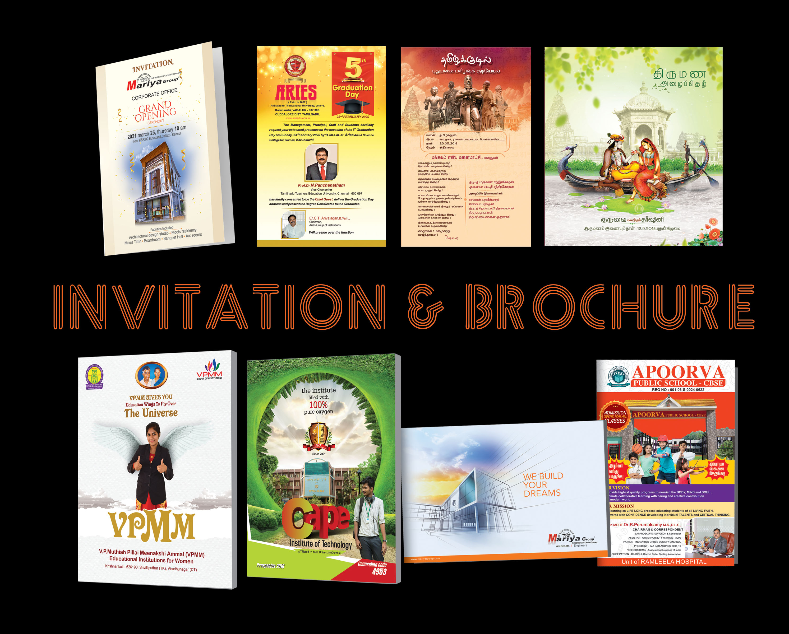 Invitations Brochures